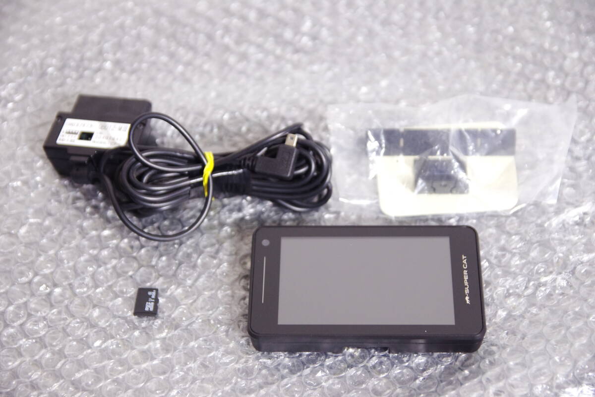 ユピテル GPS レーザー&レーダー 探知機 Z1000 OBD-12MⅢ OBD接続 無線