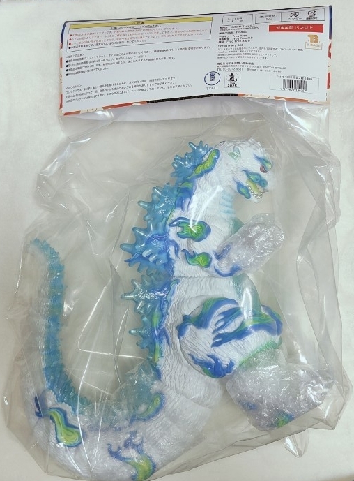 GVA-BC ゴジラ1995 Frog Tree 浮世ノ絵 （鬼火） 新品未開封 ソフビ