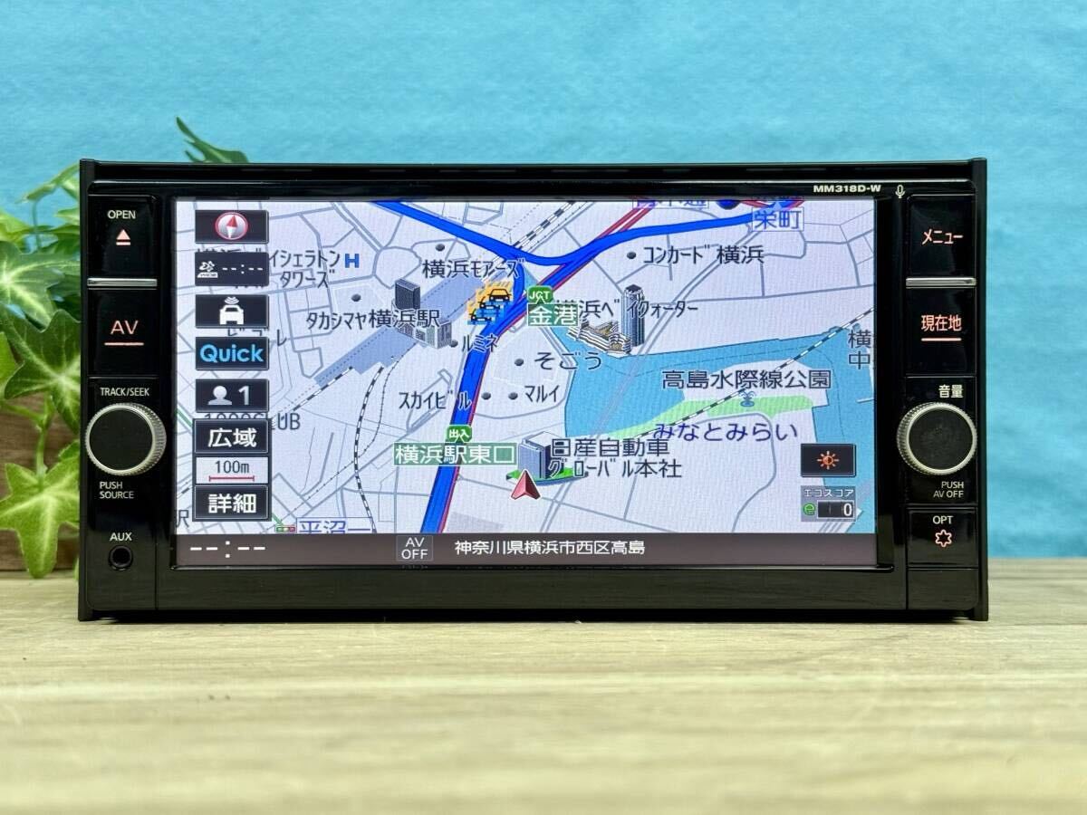 30日保証 地図2021年 日産純正 メモリーナビ MM318D-W CD/DVDビデオ