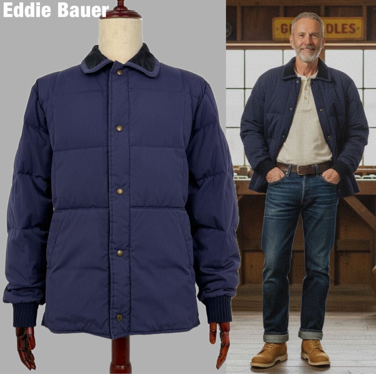 Eddie Bauer 80s 黒タグ SNAP-JAC ダウンジャケット USA製 エディー