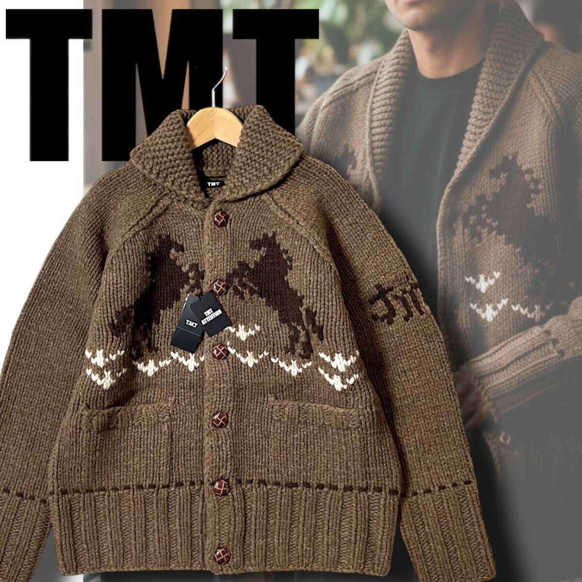 新品 TMT ティーエムティー 定価6.6万 COWICHAN CARDIGANくるみボタン