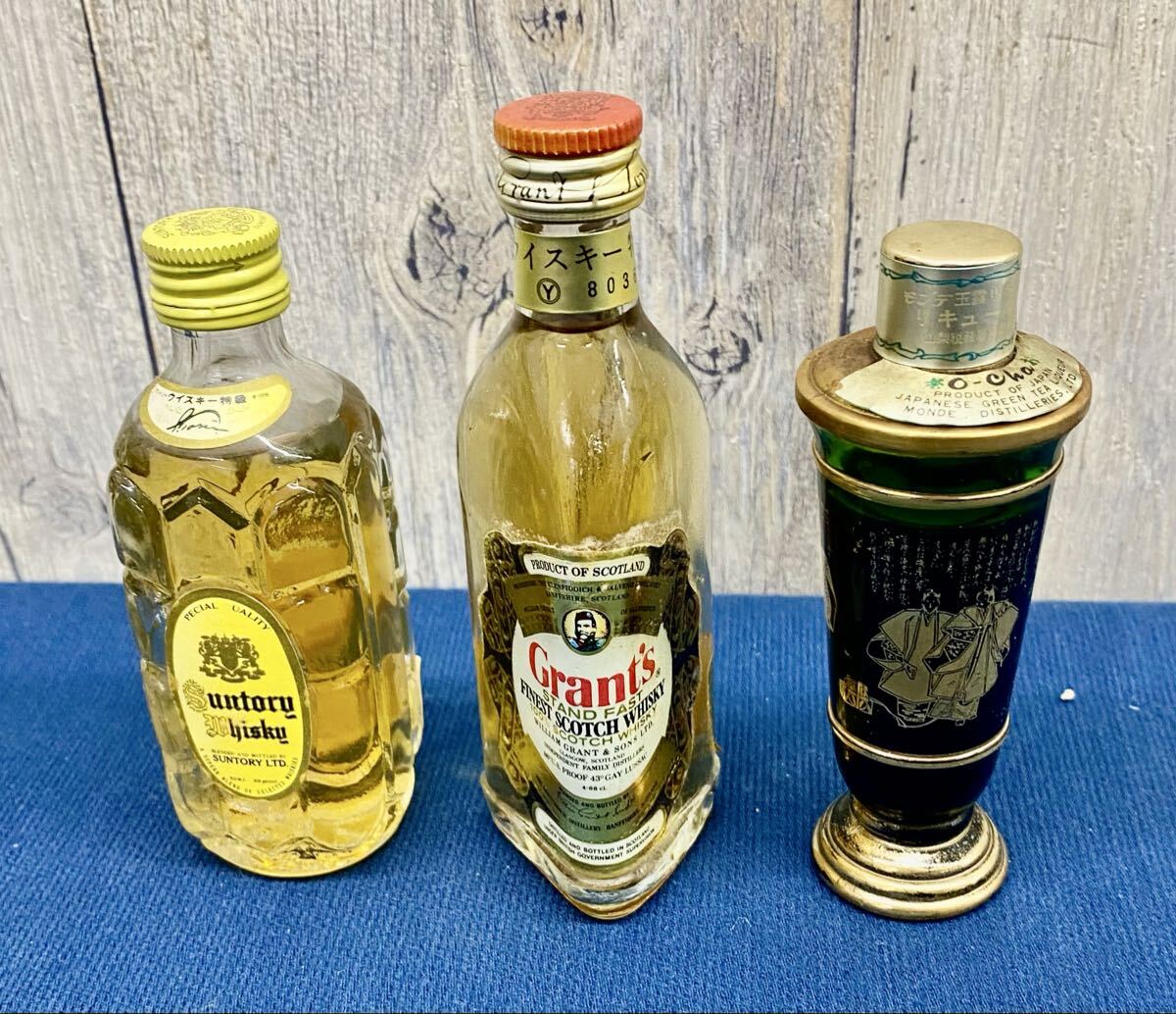 N67〉 古酒 ミニチュアボトル 22本セット ウイスキー ブランデー他 お