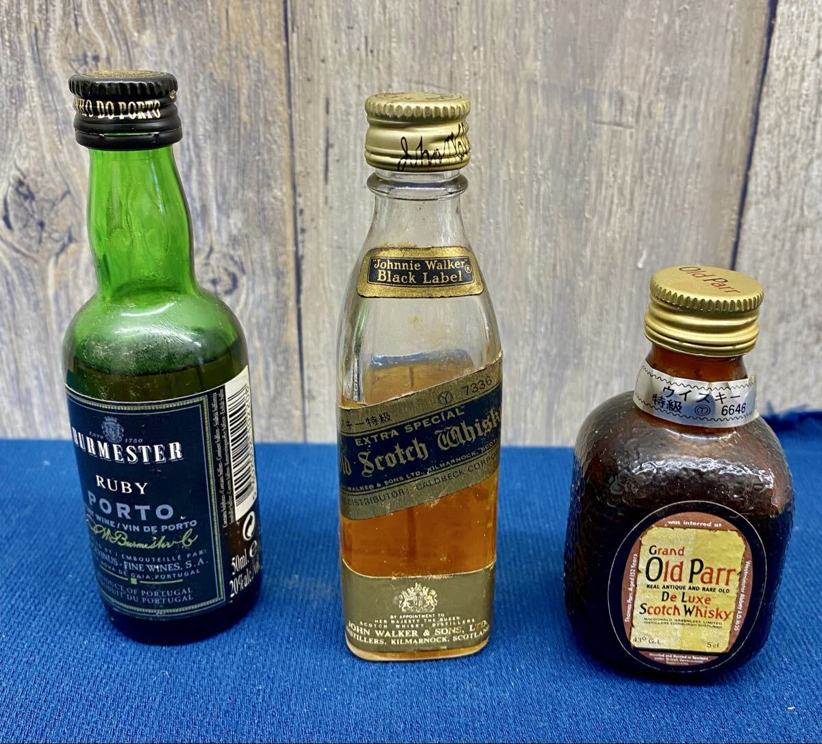 N67〉 古酒 ミニチュアボトル 22本セット ウイスキー ブランデー他 お