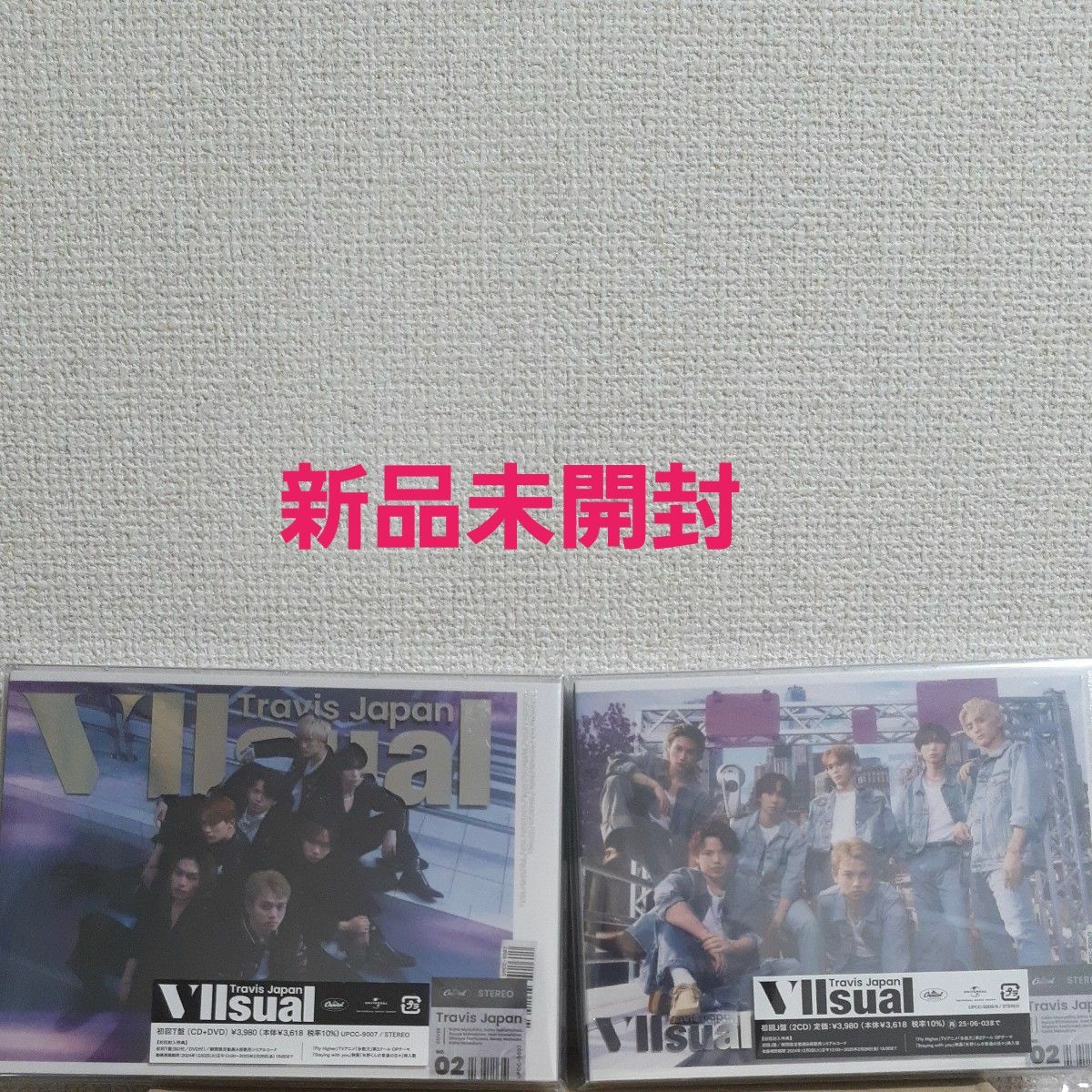 Travis Japan Vllsual 初回T盤(CD+DVD) & 初回J盤( 2CD) 新品未開封