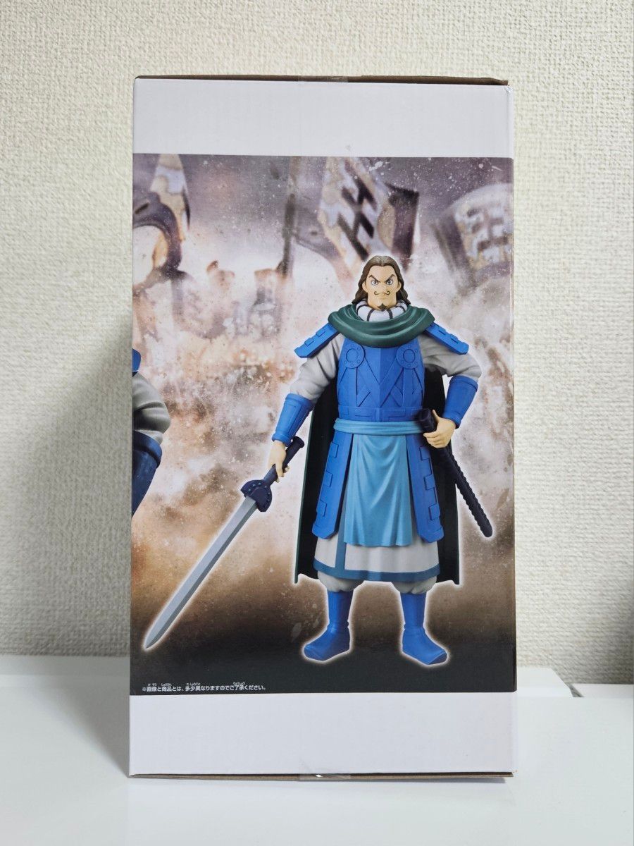 新品未開封】キングダム Grandista -騰- フィギュア｜Yahoo!フリマ（旧