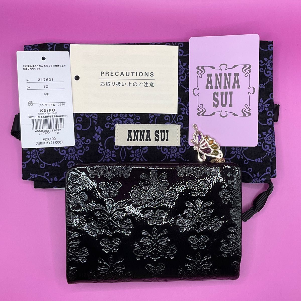 新品】定価23100円ANNA SUI金運アップカラー折り財布 ブラック｜Yahoo