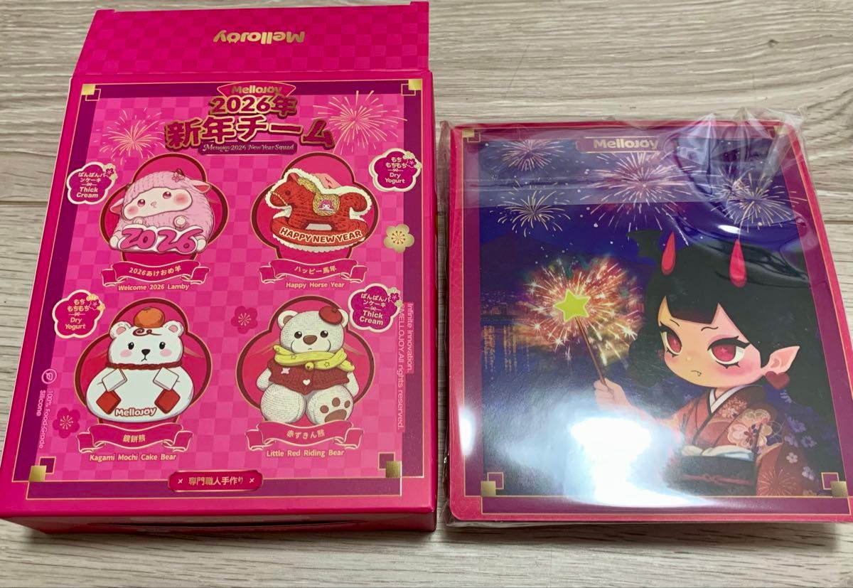 メロジョイ Mellojoy スクイーズ 新年チーム 2026あけおめ羊｜Yahoo