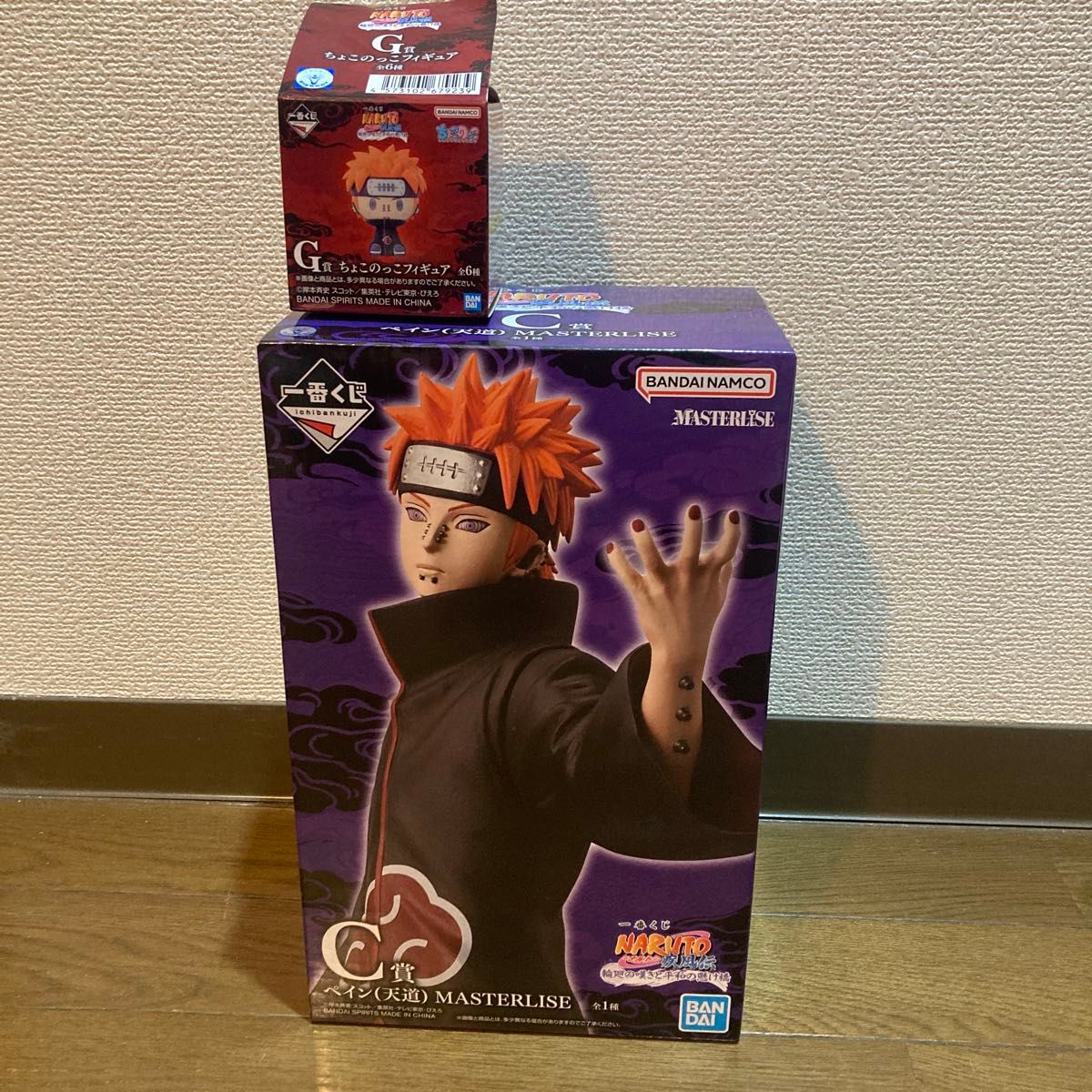 一番くじ NARUTO ナルト C賞 ペイン(天道) MASTERLISE フィギュア