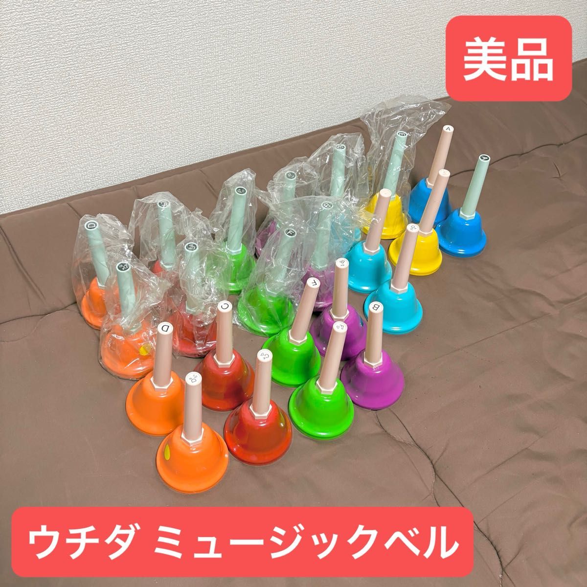未使用品有】ウチダ ミュージックベル MB-C 23音組 ハンドベル｜Yahoo