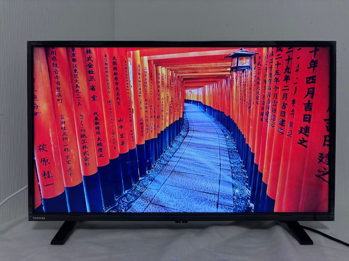 TOSHIBA REGZA 東芝 レグザ 32V型 液晶テレビ 32V34｜Yahoo!フリマ（旧