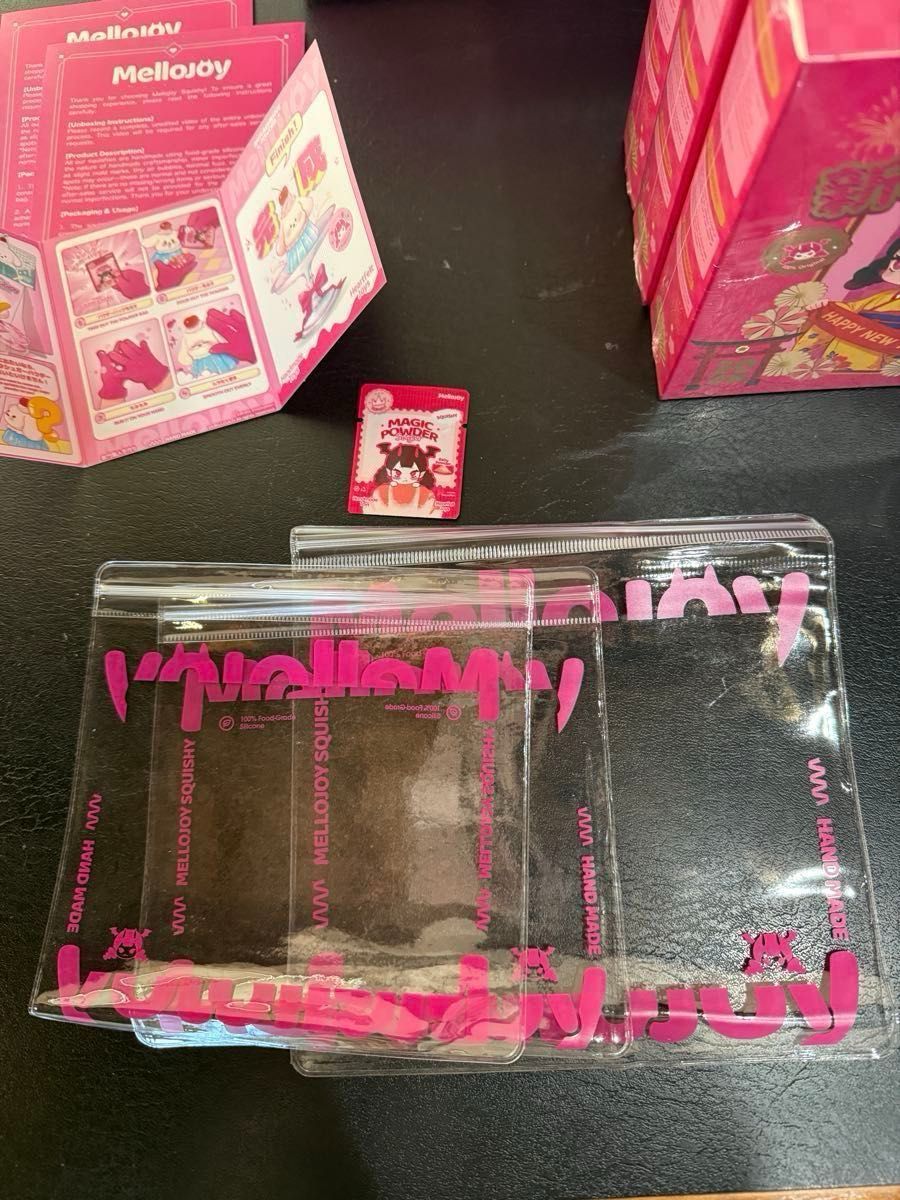 Mellojoy メロジョイ 新品 新年チーム 3個セット 新品未開封