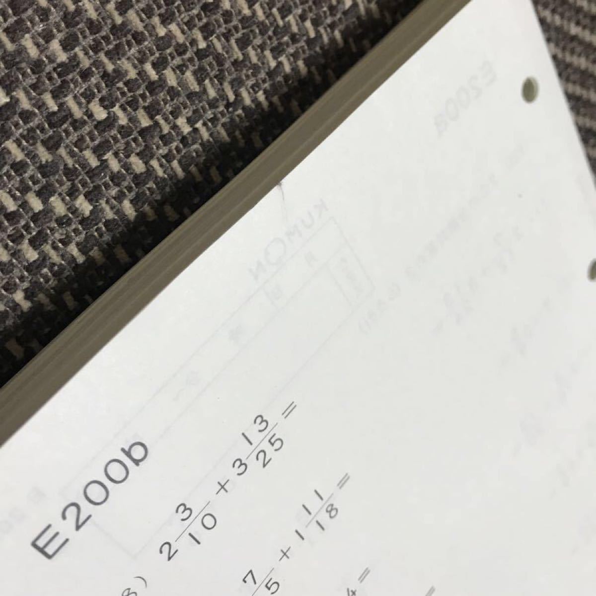 くもん 算数 E 1〜200 欠番なし 解答書 終了テスト付き｜Yahoo!フリマ