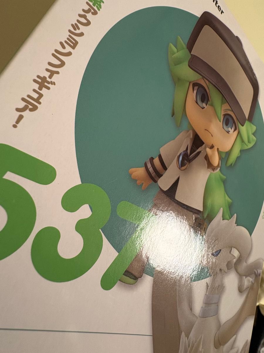 ねんどろいど N ポケモン pokemon 537 フィギュア グッドスマイル