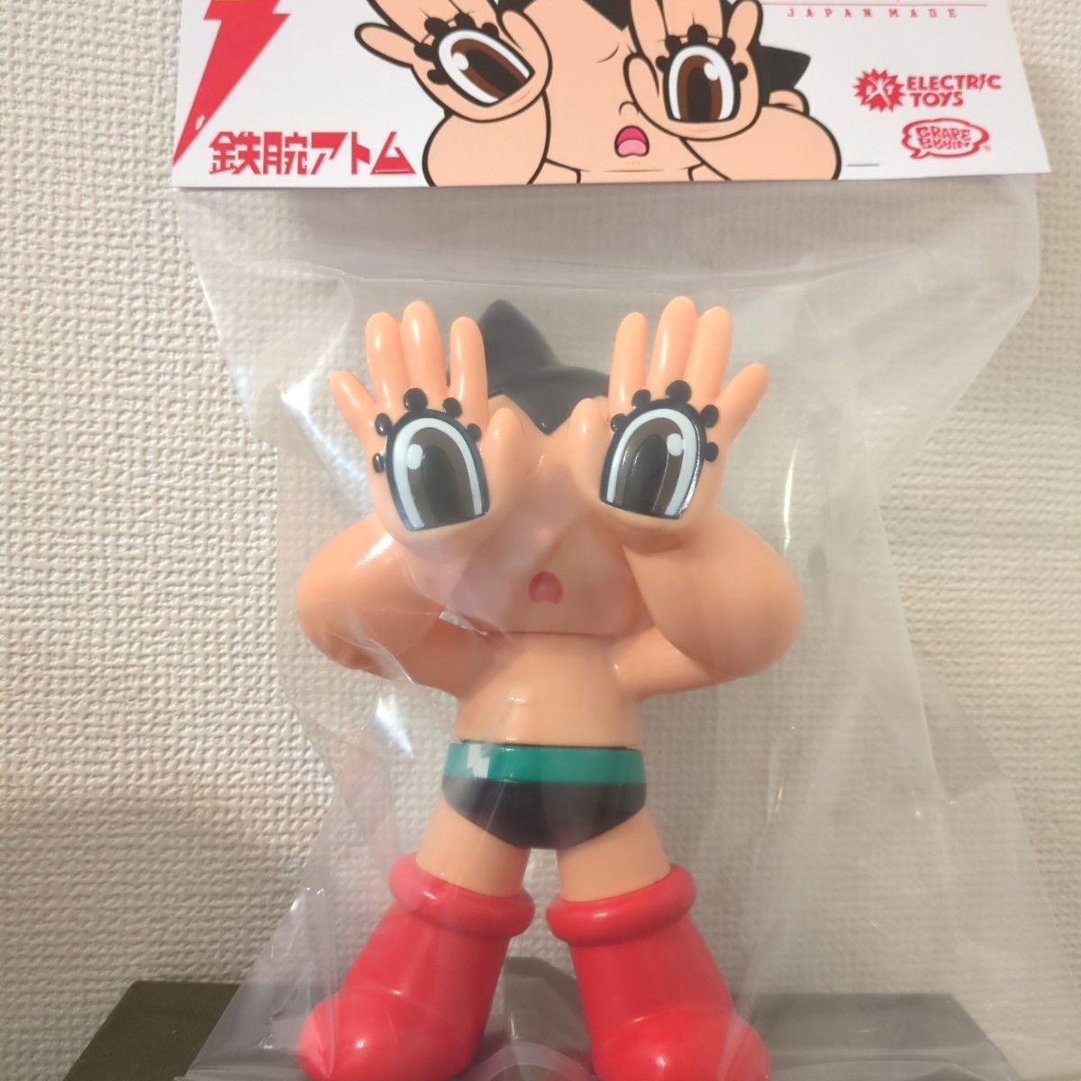 GRAPE BRAIN ELECTRIC TOYS 鉄腕アトム｜Yahoo!フリマ（旧PayPayフリマ）