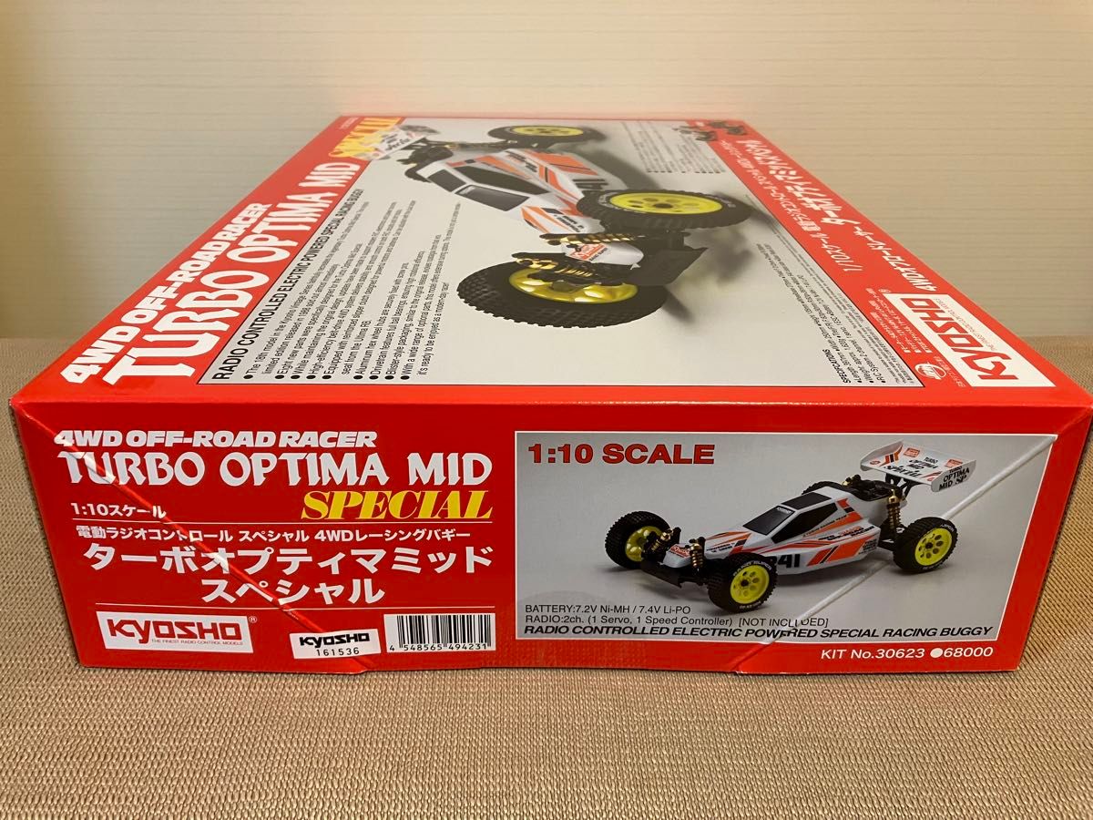 京商 ターボオプティマミッドスペシャル（新品・未開封）復刻版 KYOSHO