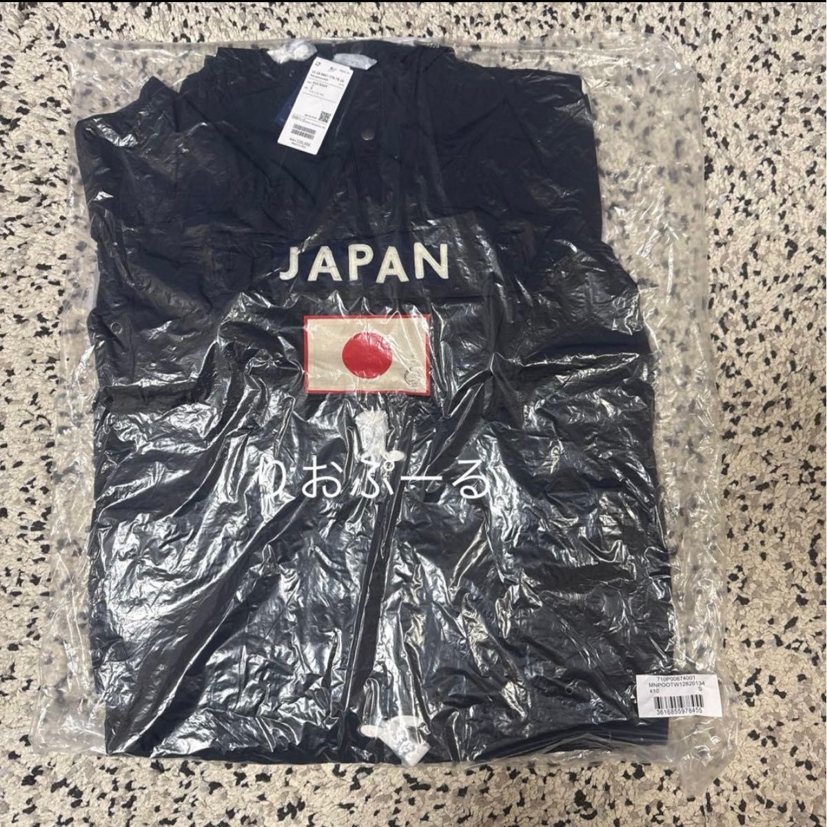 Beams × POLO Rarph Lauren JAPANORAK｜Yahoo!フリマ（旧PayPayフリマ）