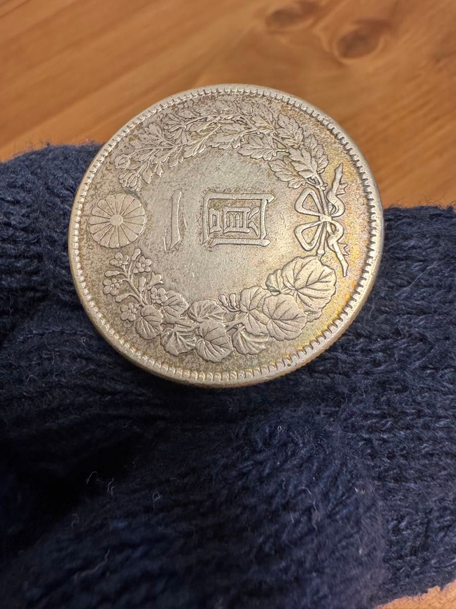 本物保証 新1円銀貨 明治45年 一円 一圓｜Yahoo!フリマ（旧PayPayフリマ）