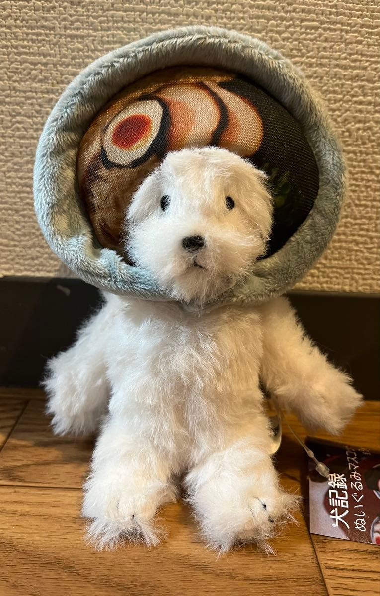 犬 記録 ぬいぐるみ マスコット ラーメン モーリーファンタジー 着脱