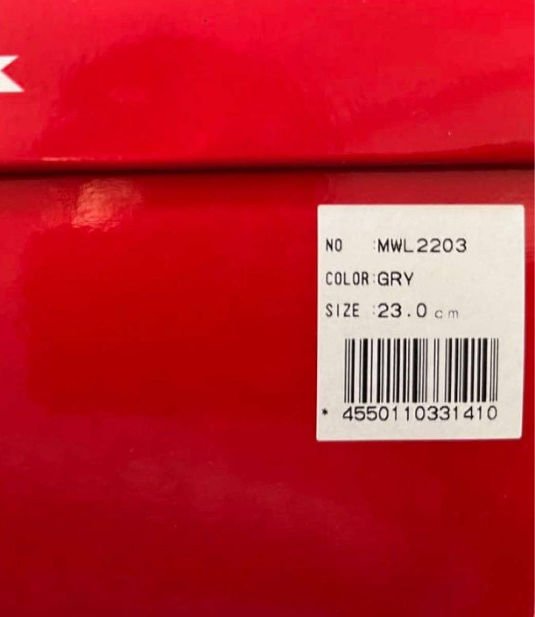 最終値段 新品マドラスウォーク ムートンブーツGORE-TEX 軽くて履き