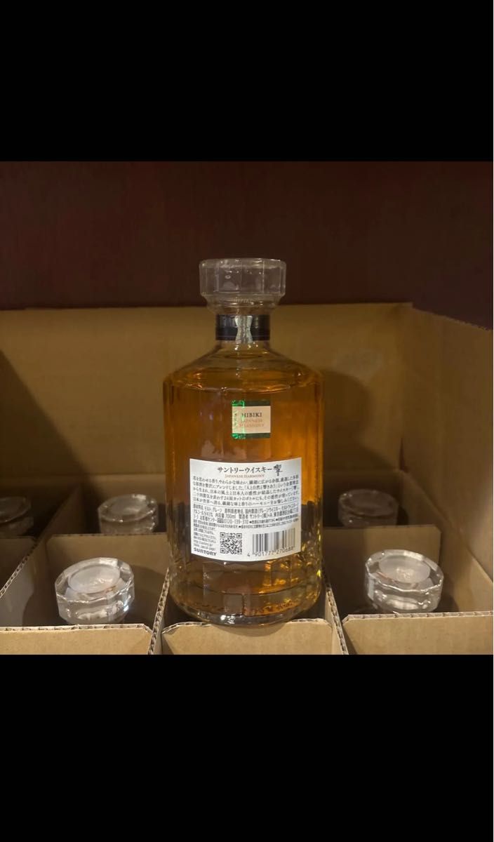 お値下げ不バラ売り不可新品未開栓 響ジャパニーズハーモニー700ml 12