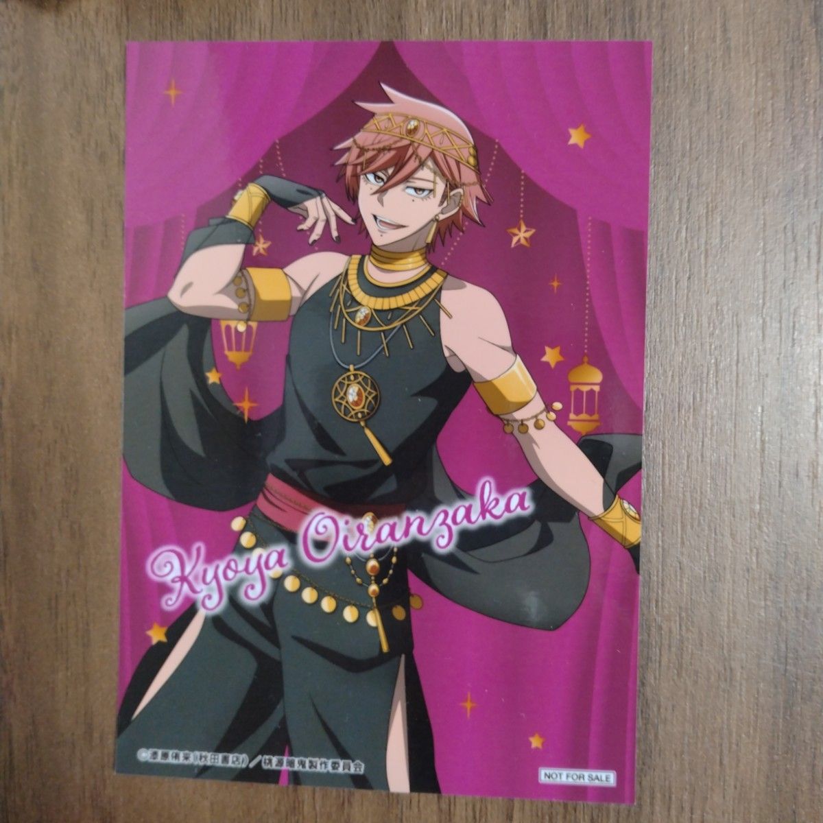 最新27巻含む】桃源暗鬼1~27巻 全巻セット 新品5冊 特典複数｜Yahoo