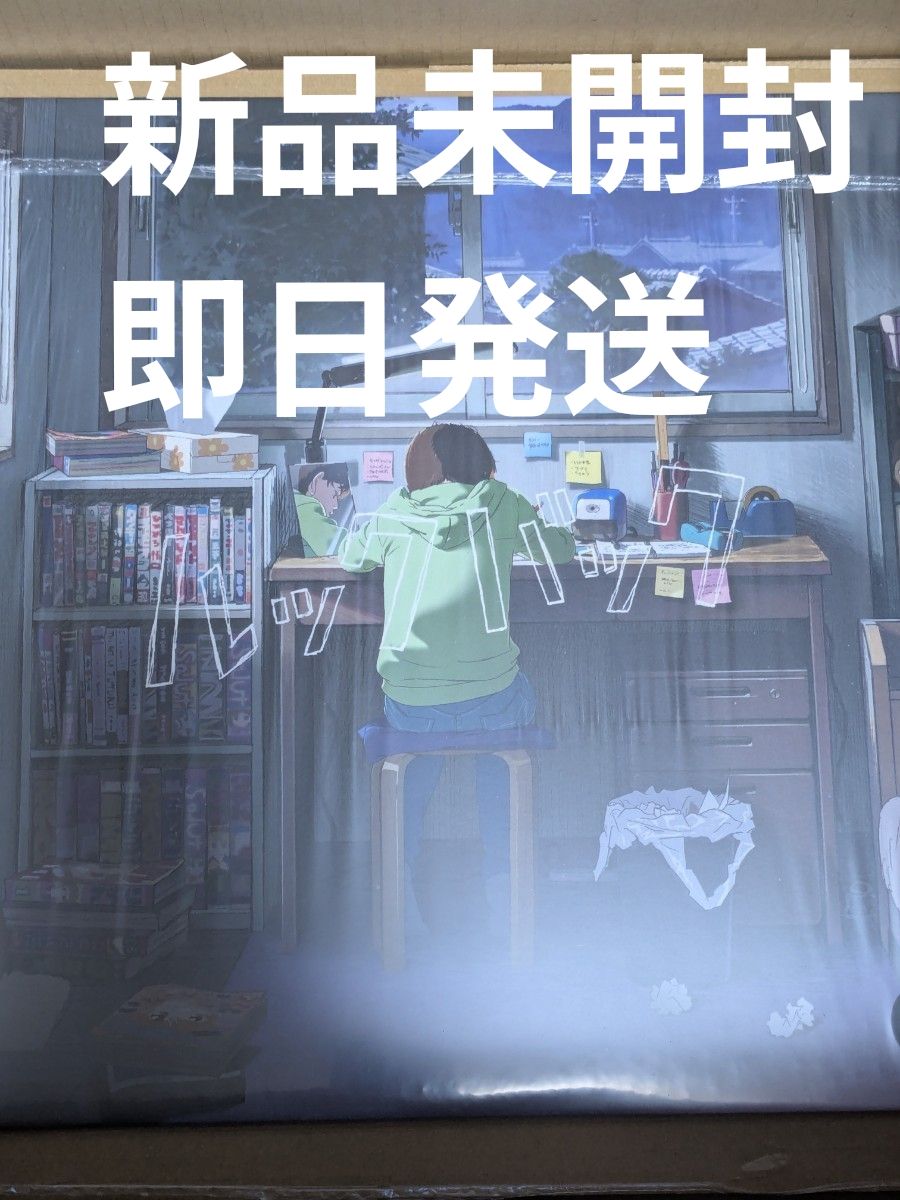 ルックバック レコード オリジナルサウンドトラック LP アナログ盤