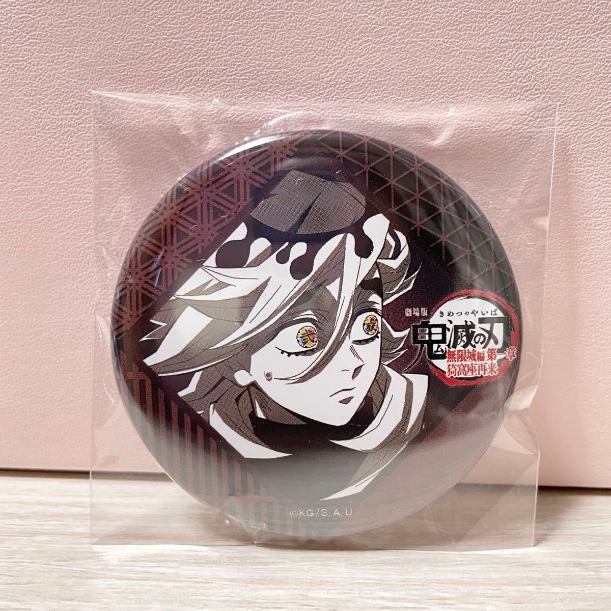 鬼滅の刃 ufotable dining ダイニング くじ 缶バッジ 童磨 お楽しみ