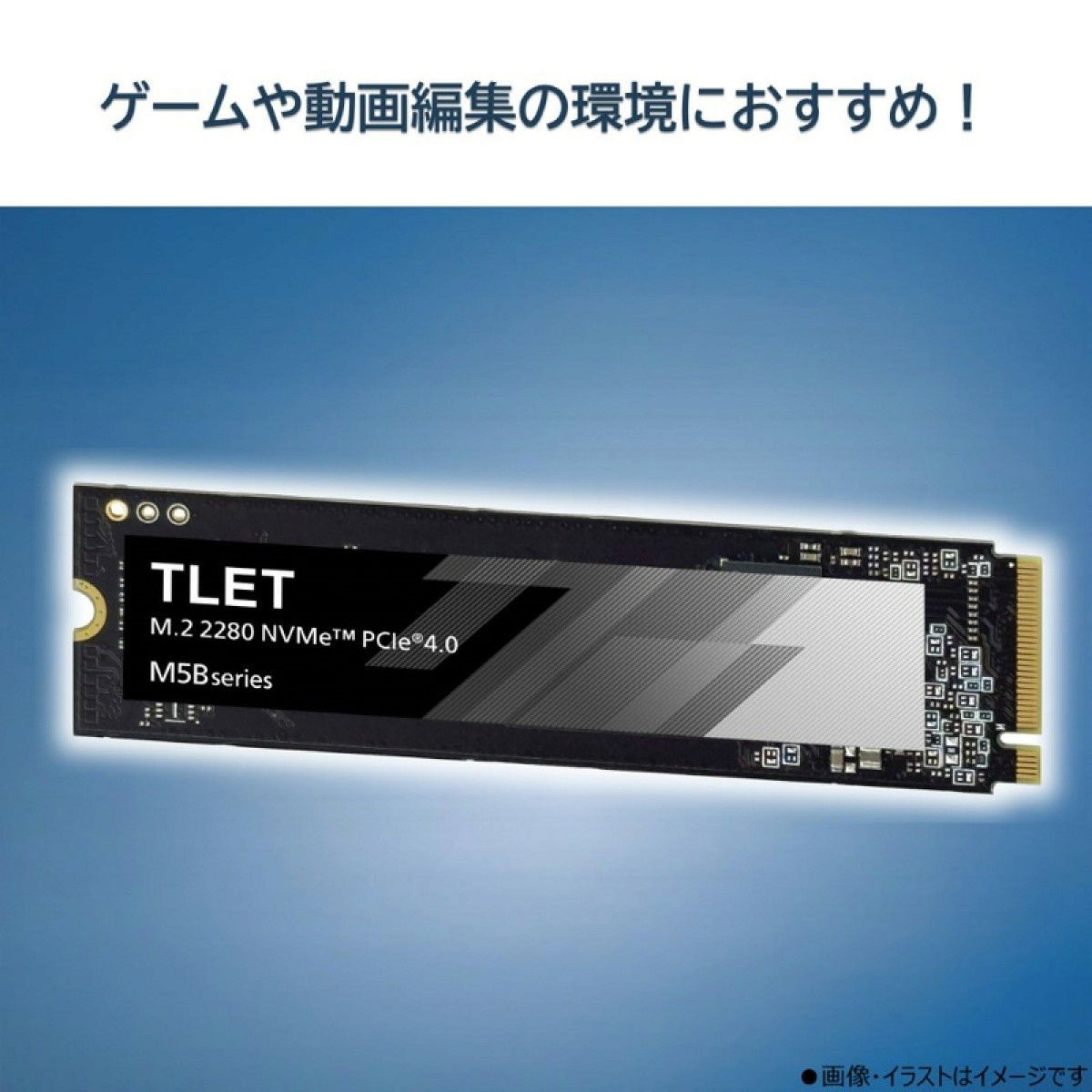 新品未使用品 内蔵SSD 4TB TLD-M5B04T4ML PCIe Gen4x4 M 2 2280｜Yahoo