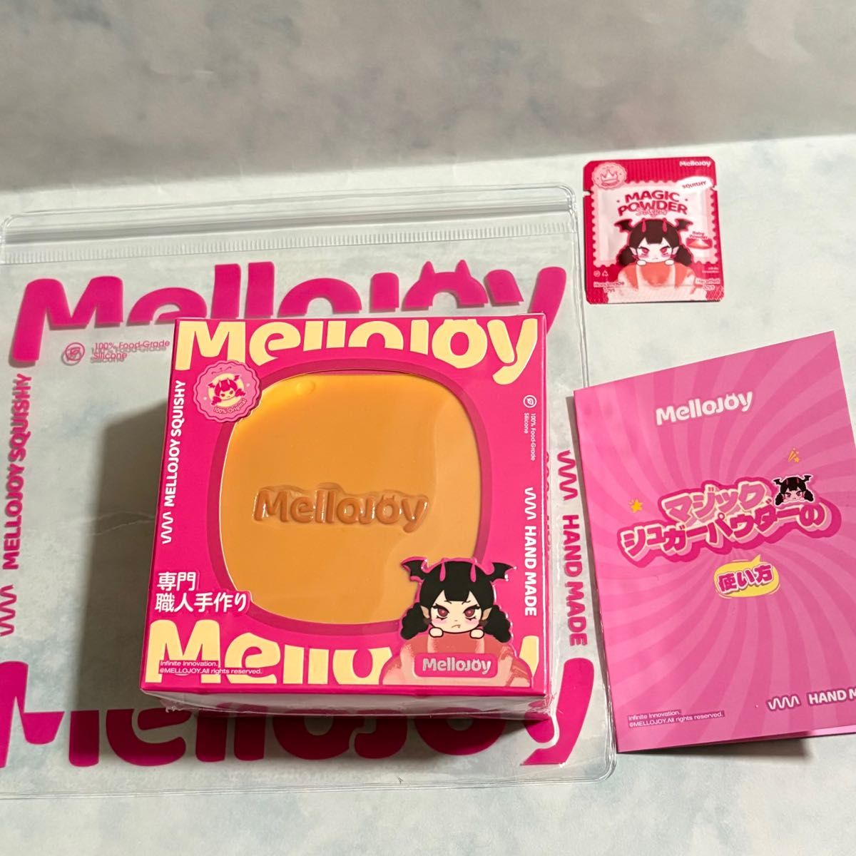 Mellojoy 贅沢スフレ プレーン 新品未開封 スクイーズ メロジョイ