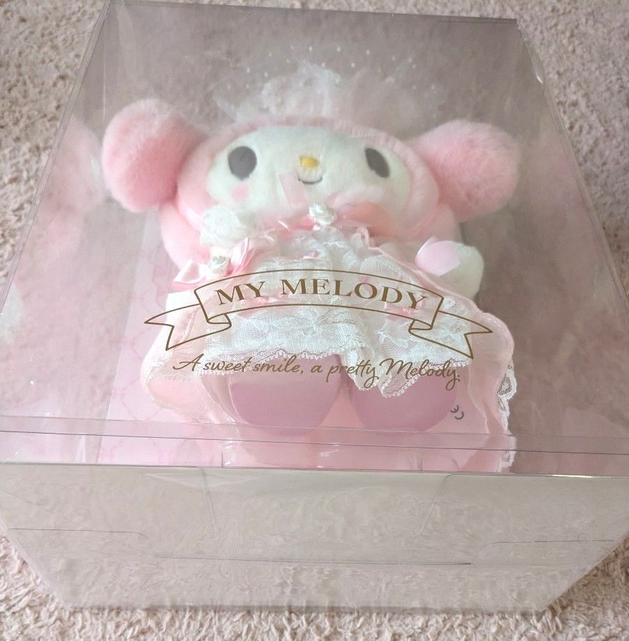 未開封 新品 レディマイメロディ バースデードール ぬいぐるみ