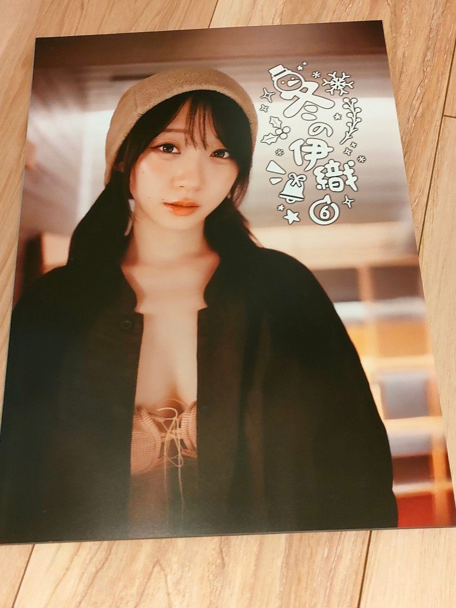 伊織もえ コミケc107 いおりん新刊セット 直筆サイン入り 配布チェキ