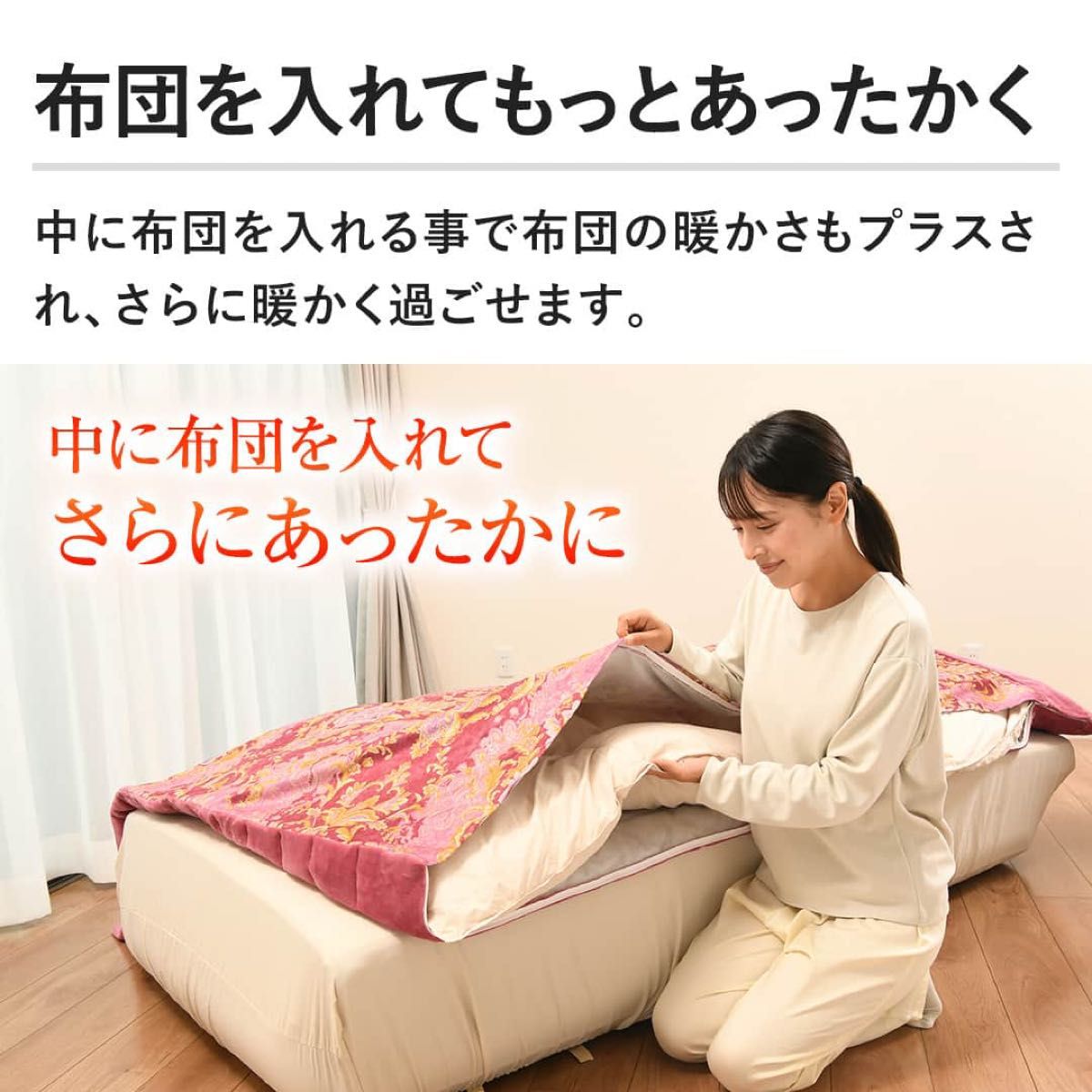2025最新モデル モリリン あったか6層毛布プレミアム ピンク シングル