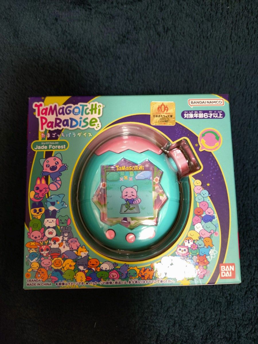 新品 未開封】たまごっちパラダイス Jade Forest ジェイドフォレスト
