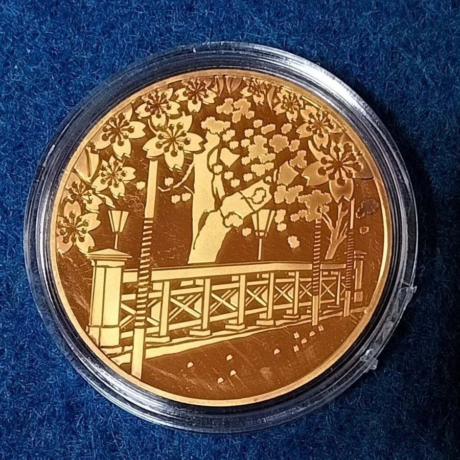 桜の通り抜けプルーフ貨幣セット出し銀メダル｜Yahoo!フリマ（旧PayPay