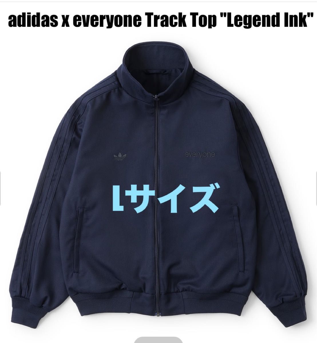 adidas everyone Track Top アディダス エブリワン トラックジャケット