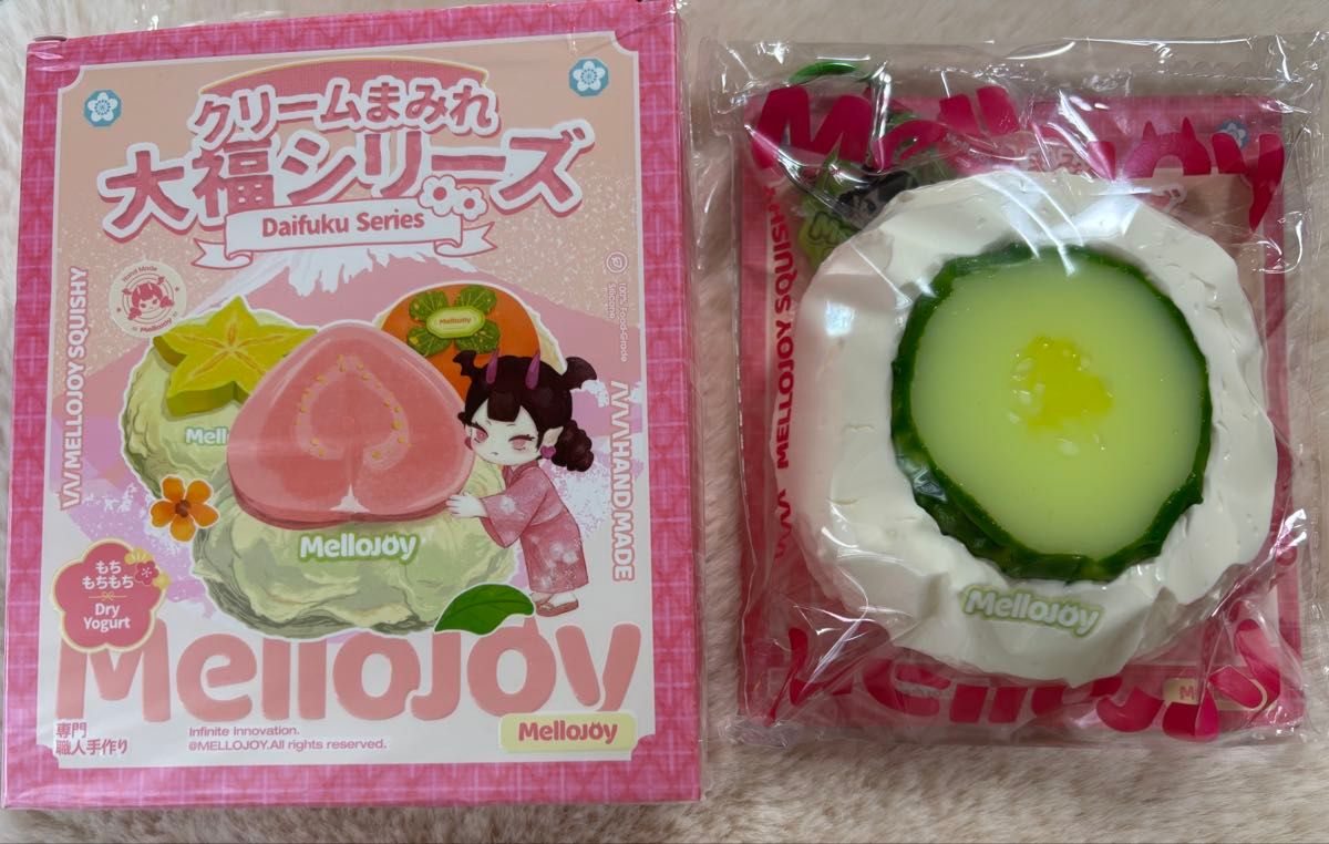 Mellojoy メロジョイ 大福シリーズ｜Yahoo!フリマ（旧PayPayフリマ）