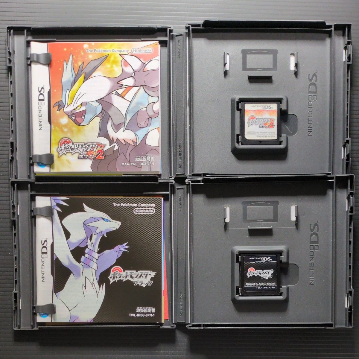 箱・説明書付き】ポケットモンスター 3DSソフト&DSソフト 12点セット②
