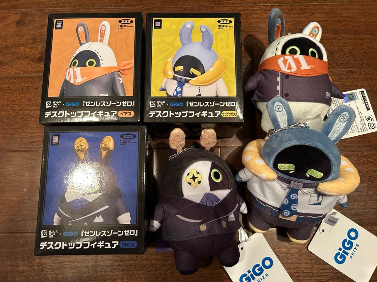 GiGO限定 ゼンレスゾーンゼロ デスクトップフィギュア ぬいぐるみ