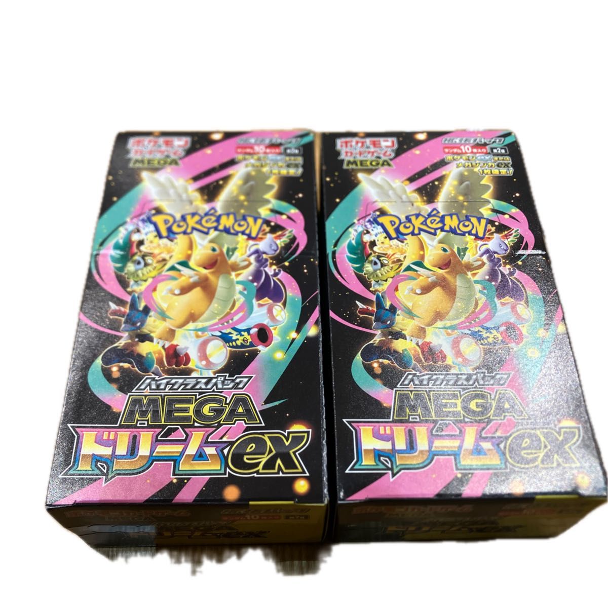 最終価格ポケモンカードゲーム ハイクラスパック MEGAドリームex 2BOX