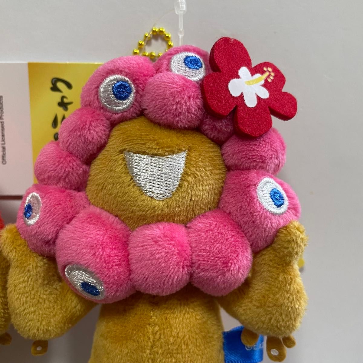 2 2点セット 新品 推しカラー 日焼け ミャクミャク ボールチェーン
