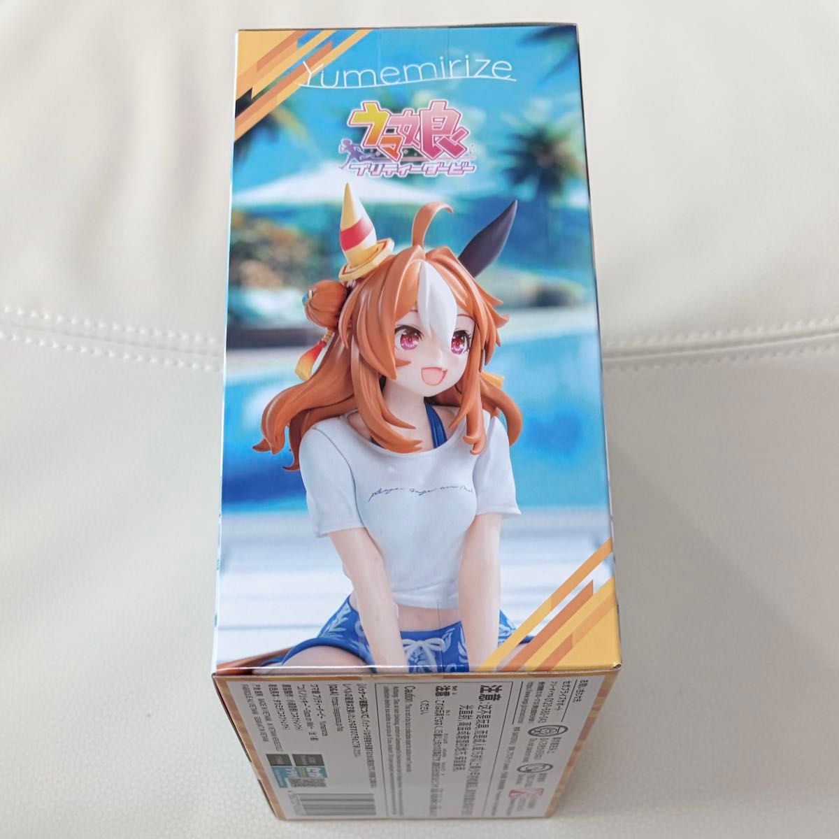 ウマ娘 プリティーダービー Yumemirize コパノリッキー フィギュア