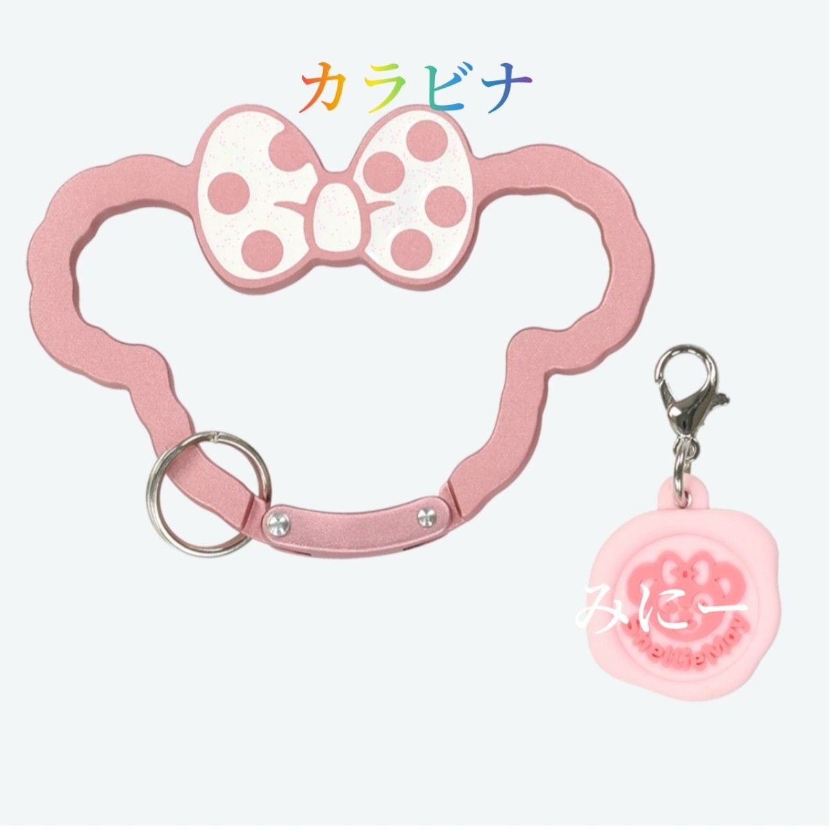 2点おまとめ カラビナ ダッフィーフレンズ ダッフィー ディズニー