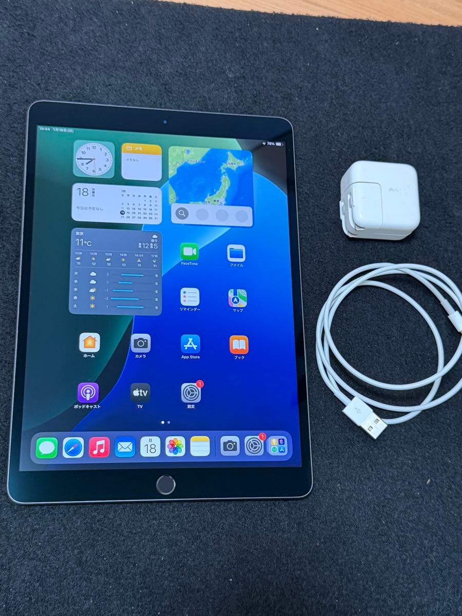 iPad Air 第3世代 256GB スペースグレー Wi-Fiモデル｜Yahoo!フリマ