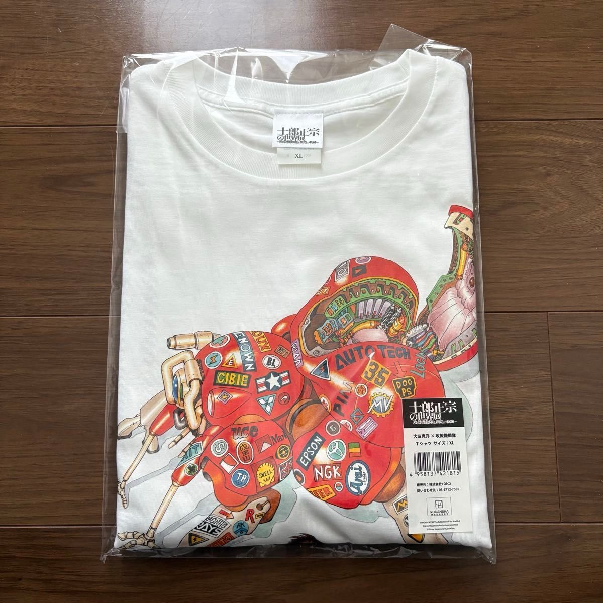 士郎正宗の世界展 大友克洋 攻殻機動隊 Tシャツ トリビュートイラスト