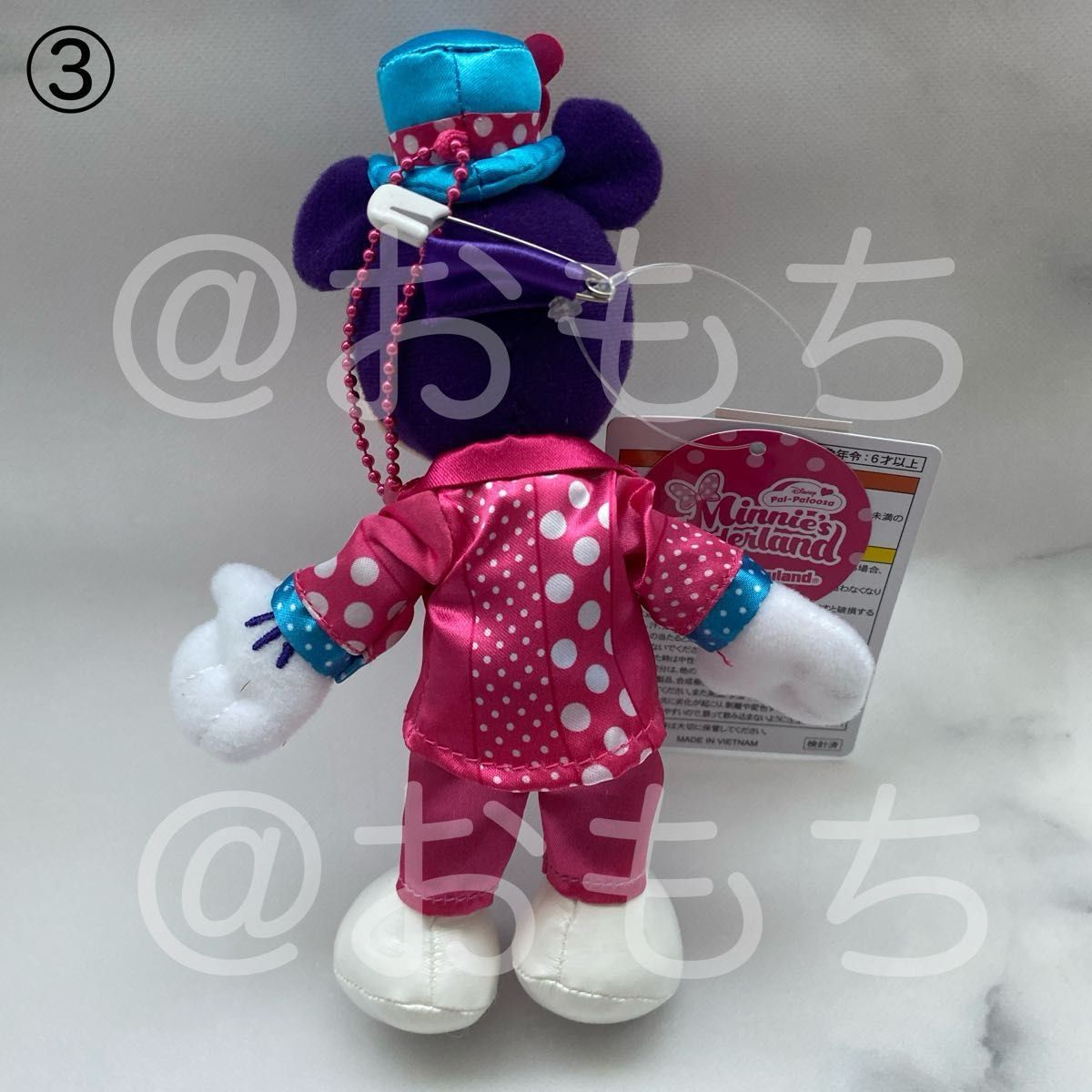 3点セット 未使用《ディズニー》ミッキー ミニー プルート ぬいぐるみ