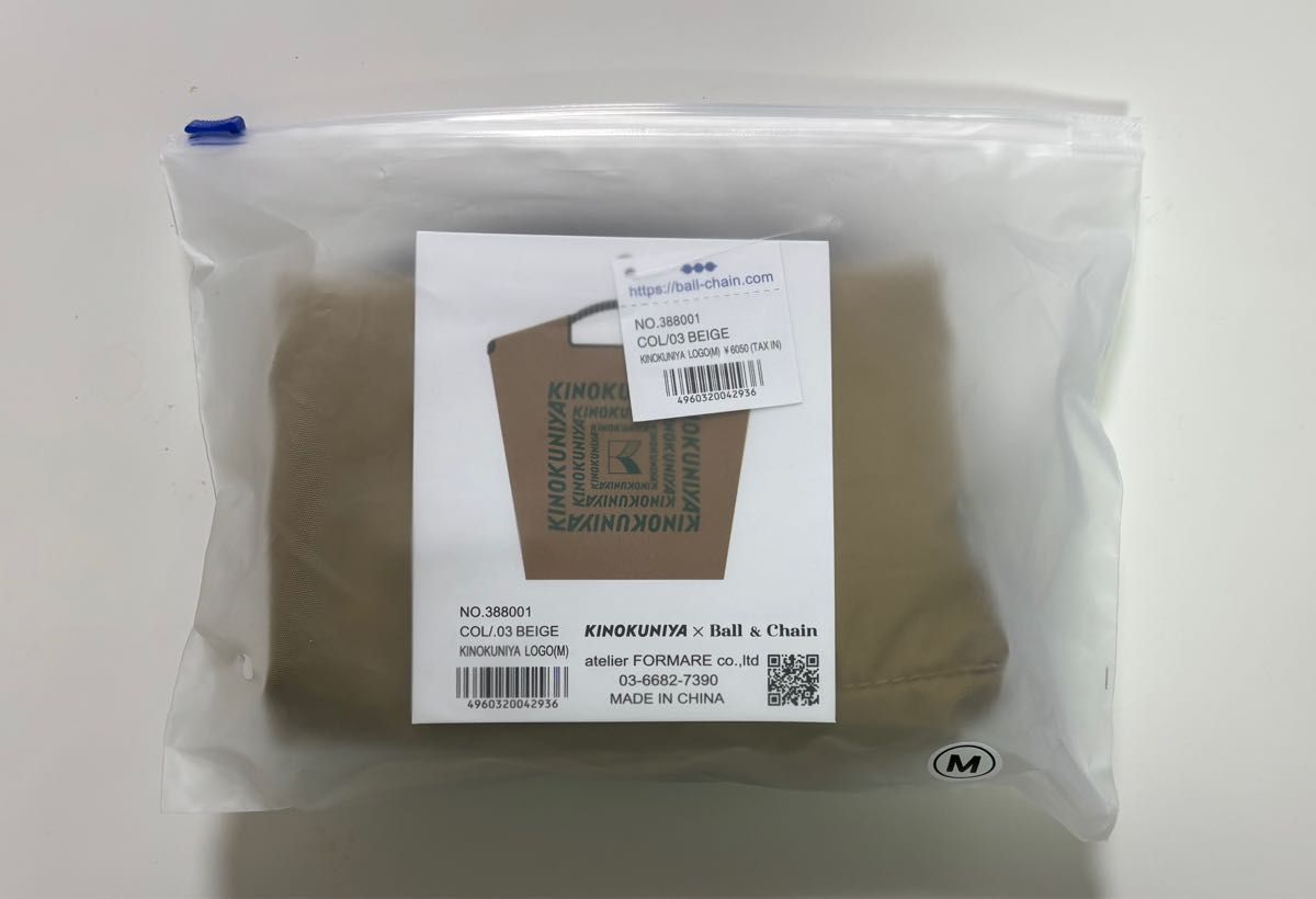 紀ノ国屋 ボールアンドチェーン KINOKUNIYA Mサイズ ベージュ 6050円
