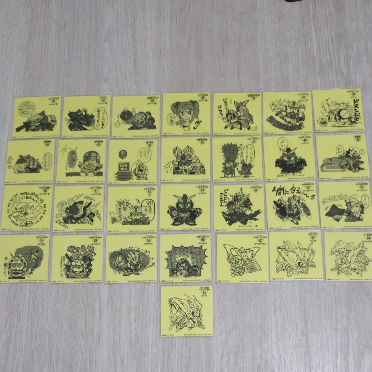 元祖SD ガンダムスナックⅡ シークレット含む全33種類中の29枚セット