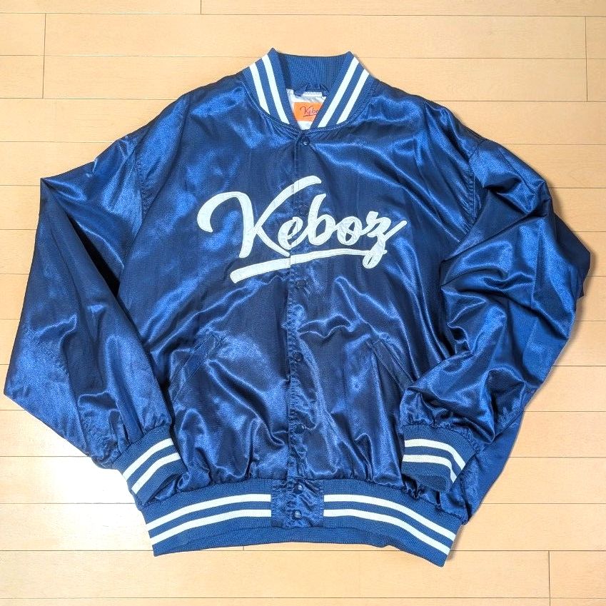 春向け】Keboz バーシティジャケット サテン地 XL｜Yahoo!フリマ（旧