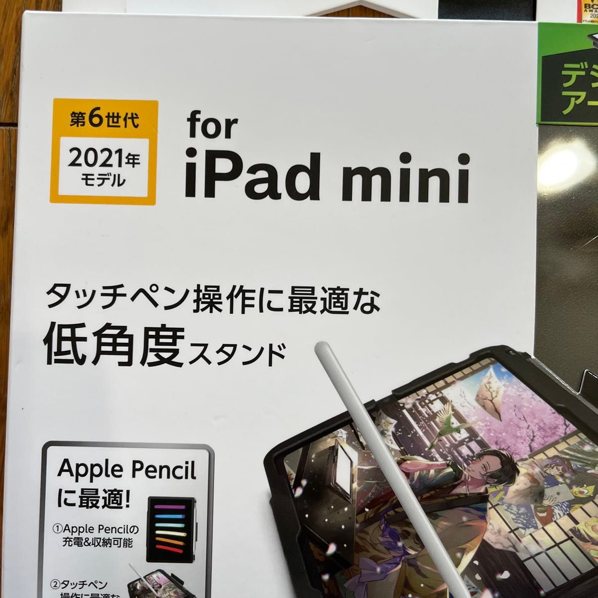 新品未開封 iPad A16 128GB Wi-Fiモデル シルバー Apple iPad 第11世代