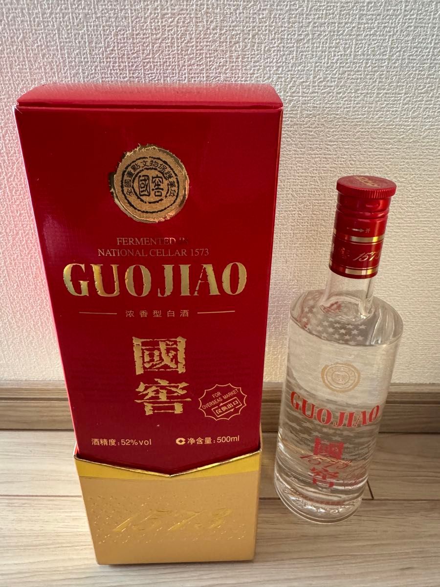 中国白酒 国窖1573 500ml 52%｜Yahoo!フリマ（旧PayPayフリマ）